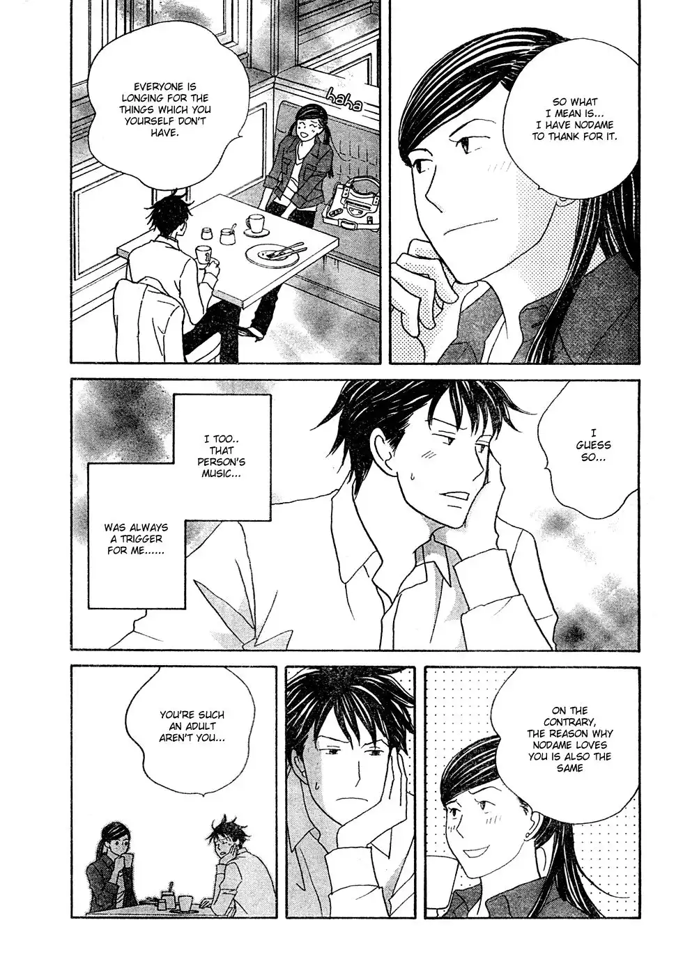 Nodame Cantabile Chapter 121 27